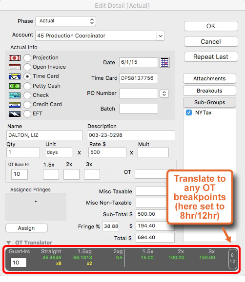 software support tools screen showing the new OT translator pane in the edit detail window